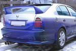 Skoda Octavia rear eyelids (set)